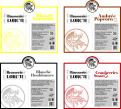 Logo design # 903512 for craft beer label / visual identity / flyer / coasters contest