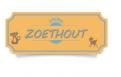 Logo # 111475 voor Authentiek vrolijk retro logo ontwerp gezocht voor Studio Zoethout. Weet jij nog hoe het is om kind te zijn? wedstrijd