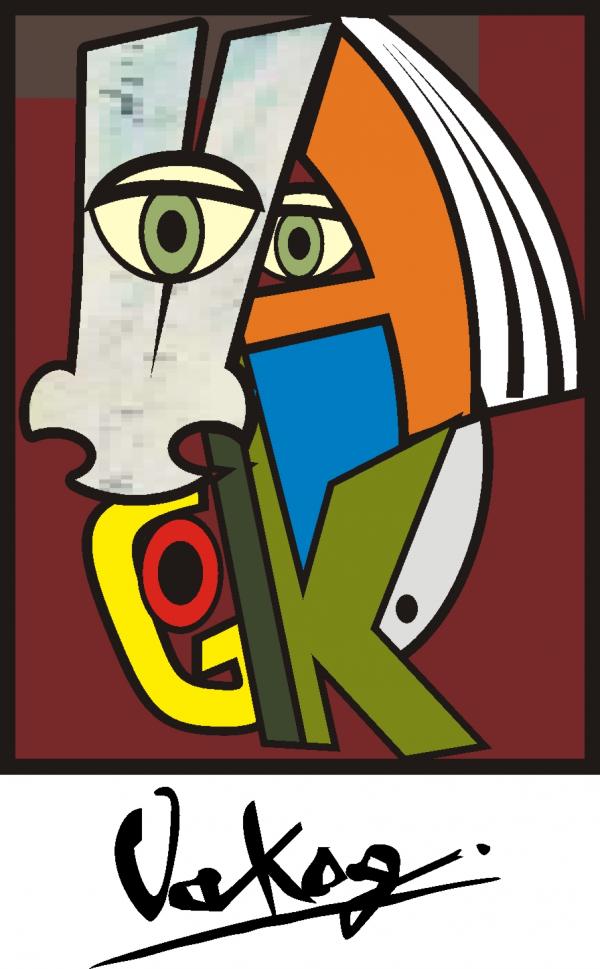 300x300
