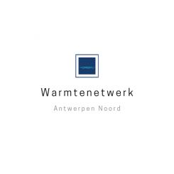 Logo # 1171748 voor Ontwerp een logo voor een duurzaam warmtenetwerk in de Antwerpse haven  wedstrijd