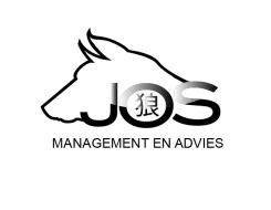 Logo design # 361666 for JOS Management en Advies (English) contest