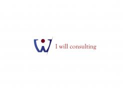 Logo design # 346193 for I Will Consulting  contest