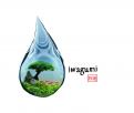 Logo design # 995926 for Logo for a high end website that talks about aquaristics  iwagumi  contest