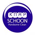 Logo # 1094128 voor Schoonmaakmiddel Knap Schoon wedstrijd