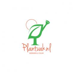 Logo # 788770 voor Ontwerp een logo voor een nieuw beplantingsconcept wedstrijd