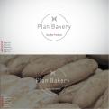 Logo design # 466757 for Super healthy and delicious bakery needs logo contest