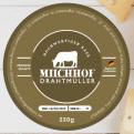Logo  # 1085547 für Milchbauer lasst Kase produzieren   Selbstvermarktung Wettbewerb