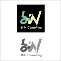 Logo design # 652491 for Consulting company for ERP   contest