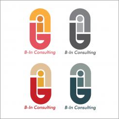 Logo design # 656905 for Consulting company for ERP   contest