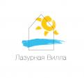 Logo design # 268798 for Design a Logo for a modern real estate agency based in Moscow contest