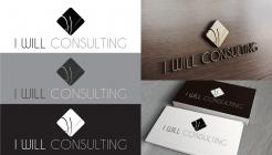 Logo design # 350339 for I Will Consulting  contest