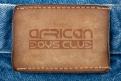 Logo design # 311517 for African Boys Club contest