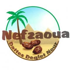 Logo design # 658422 for Logo creation for a company who sells tunisian dates contest