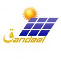 Logo design # 656955 for Logo Kandeel, photovoltaic engineering and studies company contest