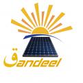 Logo design # 656962 for Logo Kandeel, photovoltaic engineering and studies company contest