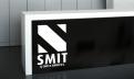 Logo # 778136 voor Ontwerp logo Smit Funderingstechnieken b.v. wedstrijd