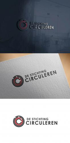 Logo # 1245189 voor Logo voor de stichting Circuleren wedstrijd