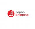 Logo design # 820857 for Japanshipping logo contest
