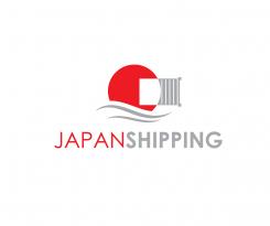 Logo design # 819985 for Japanshipping logo contest