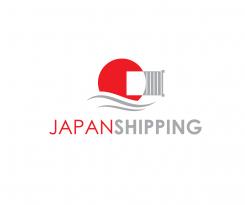 Logo # 819985 voor Japanshipping logo wedstrijd