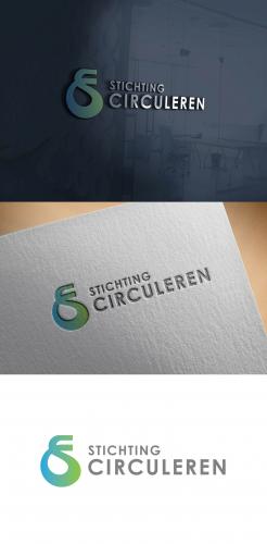 Logo # 1246648 voor Logo voor de stichting Circuleren wedstrijd