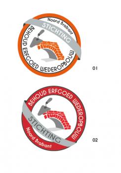 Logo # 475111 voor Logo Stichting Erfgoed Wederopbouw Noord Brabant wedstrijd