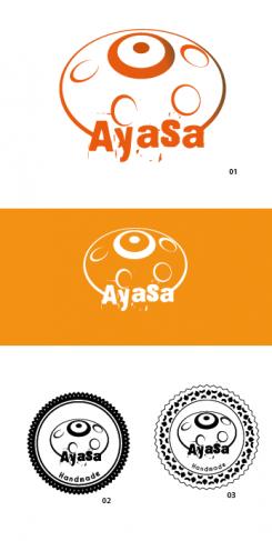 Logo # 463689 voor Logo ontwerp gezocht, voor maker van muziekinstrumenten (handpans) Graag iets in oosterse stijl! wedstrijd