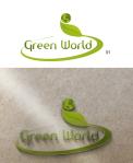 Logo design # 353473 for Green World contest