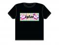 Logo design # 136737 for Sisters (bistro) contest