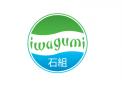 Logo design # 994805 for Logo for a high end website that talks about aquaristics  iwagumi  contest