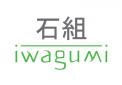 Logo design # 994937 for Logo for a high end website that talks about aquaristics  iwagumi  contest