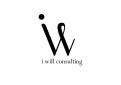 Logo design # 343092 for I Will Consulting  contest