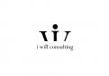 Logo design # 342836 for I Will Consulting  contest