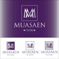 Logo design # 104438 for Muasaen Store contest
