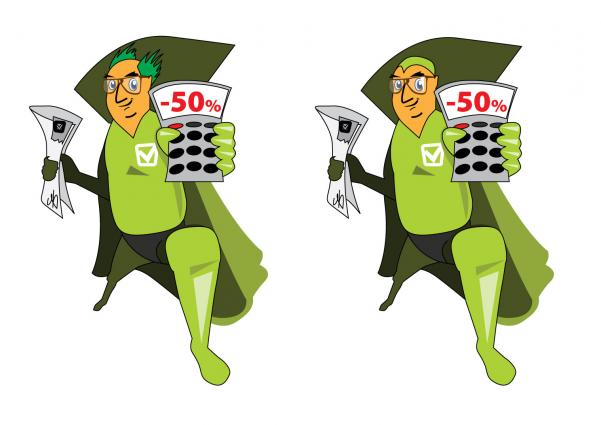 300x300