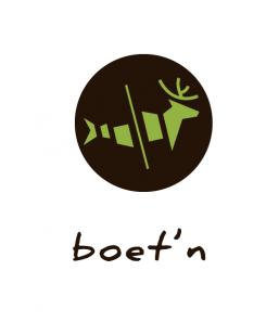 Logo # 736349 voor Boet'n wedstrijd