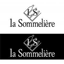 Logo design # 1295159 for Monogram creation wine cellar brand contest