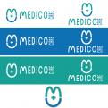 Logo design # 704968 for design a new logo for a Medical-device supplier contest