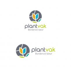 Logo # 790155 voor Ontwerp een logo voor een nieuw beplantingsconcept wedstrijd