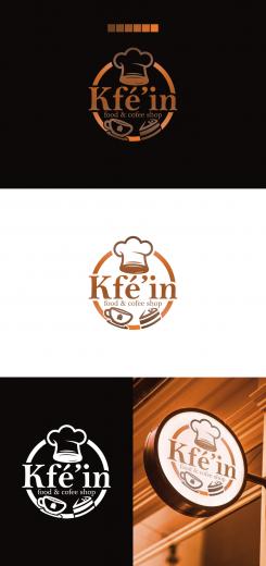 Logo & stationery # 1227721 for creation of a logo for a food   coffee shop contest