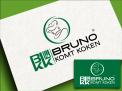 Logo & stationery # 1298572 for Logo for ’Bruno komt koken’ contest