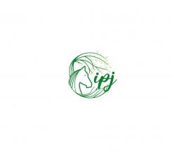 Logo & Huisstijl # 1059735 voor Logo voor trouwerij met trouwkaart wedstrijd