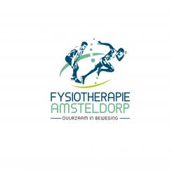 Logo & stationery # 1088037 for A sporty  distinctive logo for a physiotherapy practice in Amsterdam contest