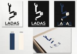 Logo & stationery # 1102648 for Business Logo contest