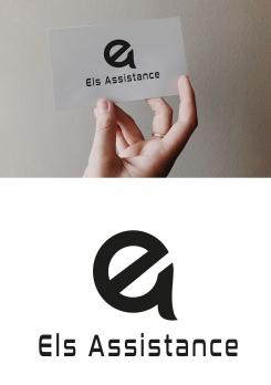 Logo & stationery # 1273014 for Design a cool and sleek logo for a project assistant contest