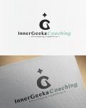 Logo & stationery # 351446 for Design a charismatic and attractive Logo & Stationery for 
