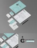 Logo & stationery # 351660 for Design a charismatic and attractive Logo & Stationery for 