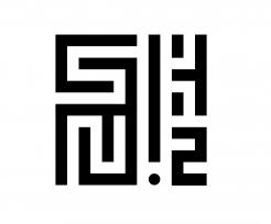 Logo & Huisstijl # 1099788 voor Ontwerp het beeldmerklogo en de huisstijl voor de cosmetische kliniek SKN2 wedstrijd