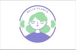 Logo & stationery # 1271255 for Belle Plante contest