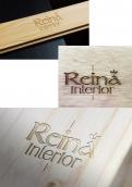 Logo & stationery # 1235321 for Logo for interior design  Reina  stam en staal  contest